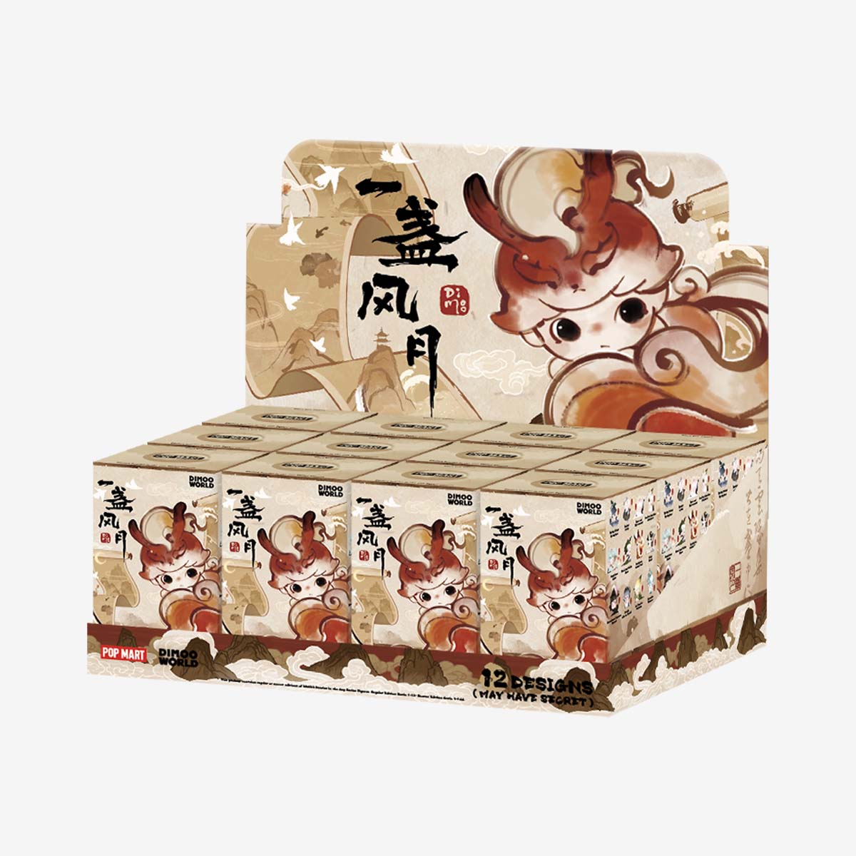 DIMOO Stories in the Cup Series