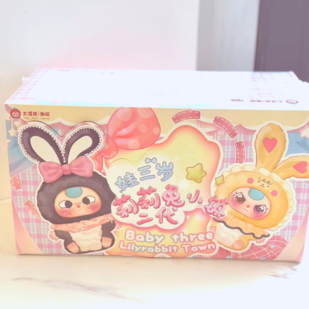 Baby Three Lily Rabbit Town V2 Series-V2 Plush Blind Box