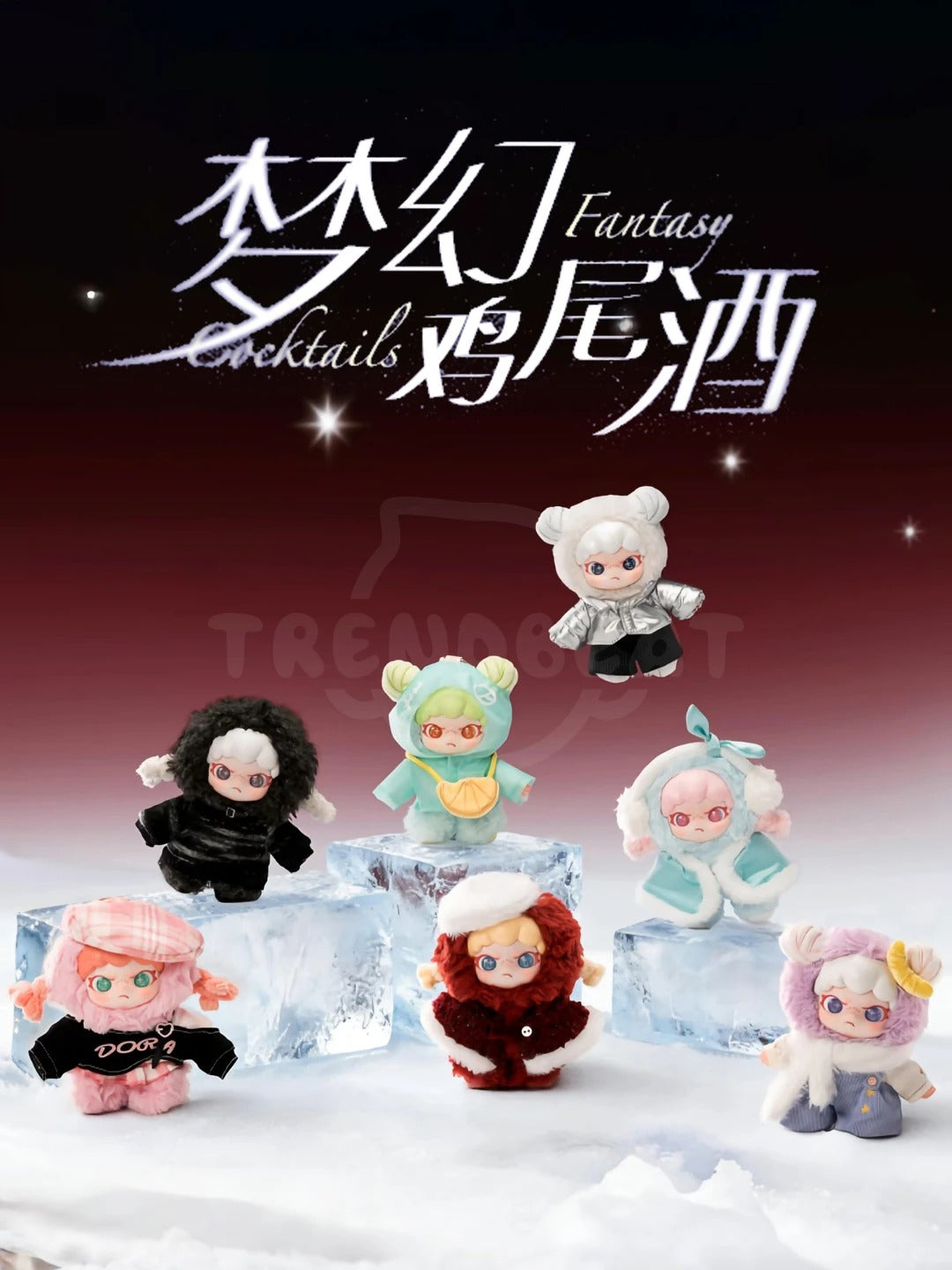 DORA Fanstasy Cocktails Serise Plush Pendant