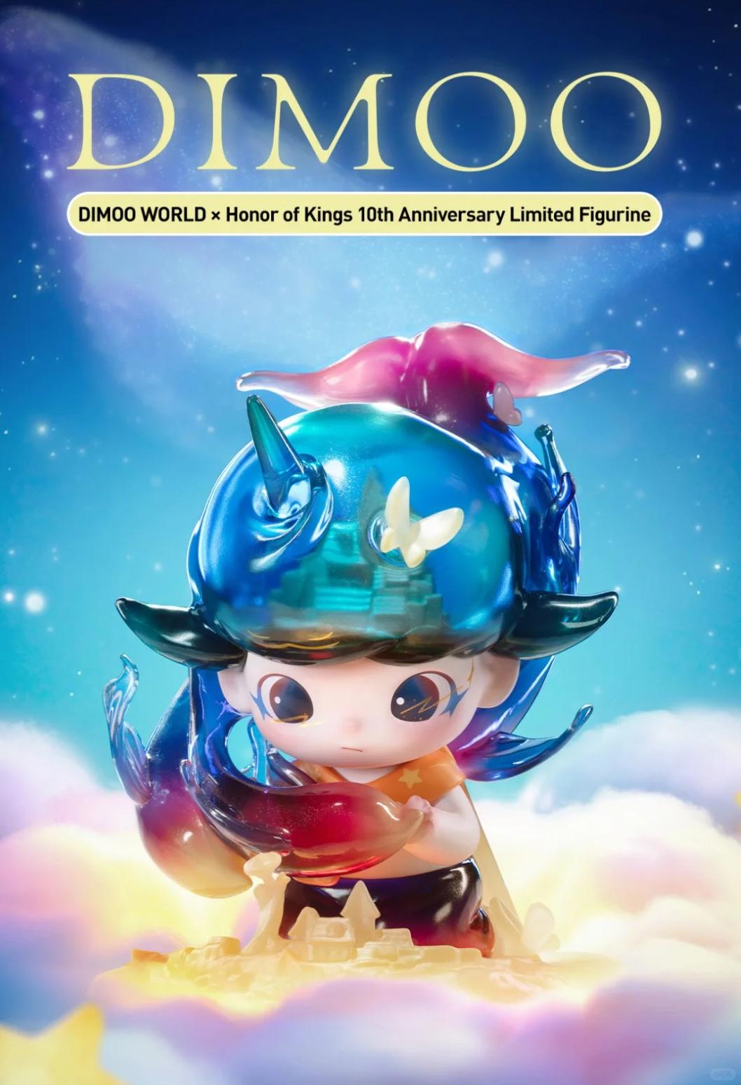 DIMOO Gentleman Series 1/8 Articulated Figure
