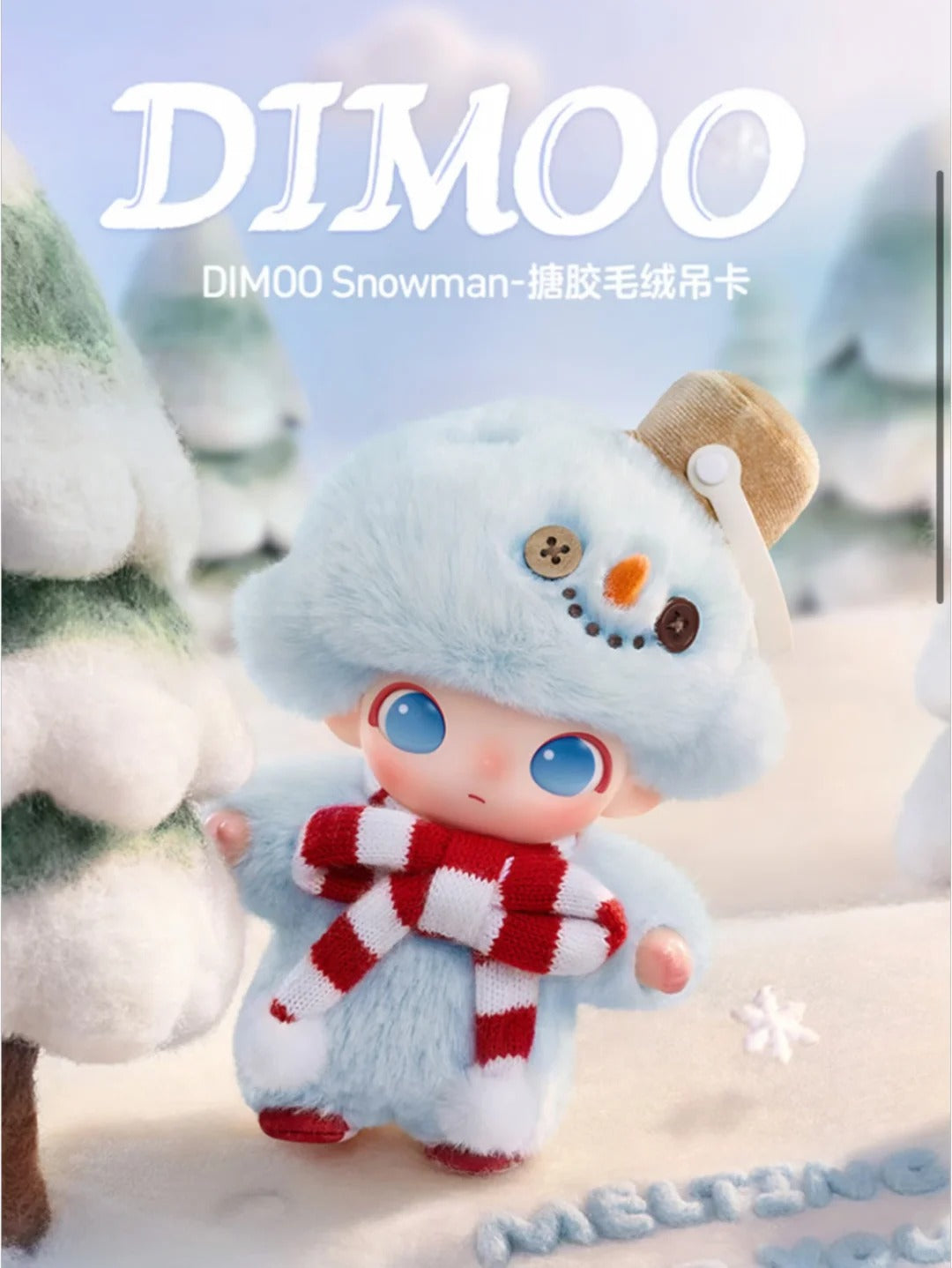 DIMOO Snowman Vinyl Plush