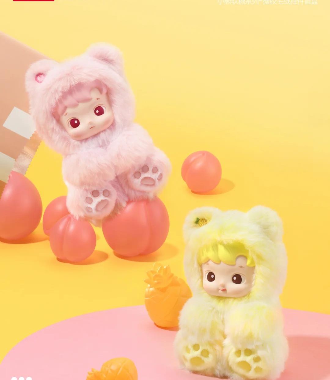 HACIPUPU Gummy Bear Series Plush Toys(pre order)