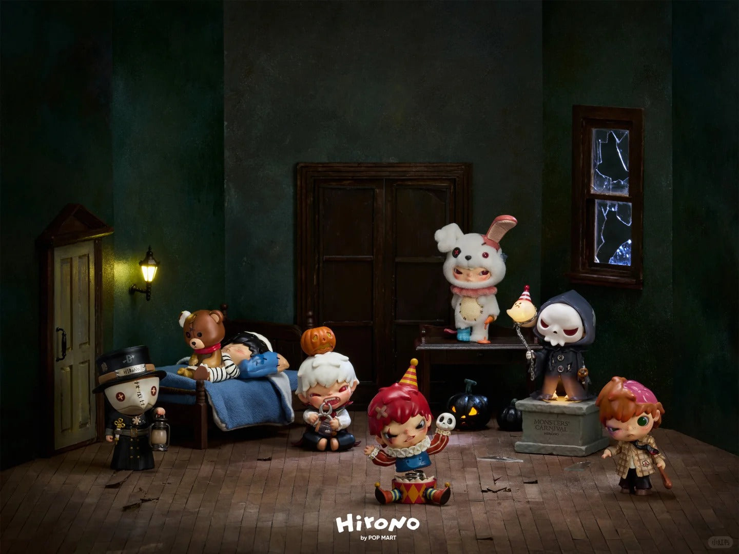 Hirono Haunted Paradise Series