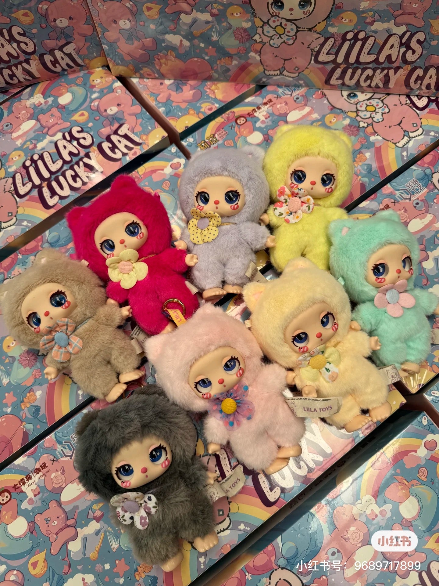 Liila's LUCKY CAT Series Plush Dolls Blind Box