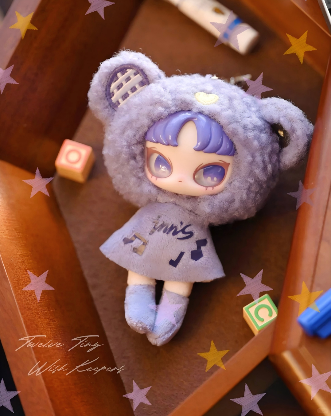 INNS Twelve Tiny Wish Keepers Series Plush