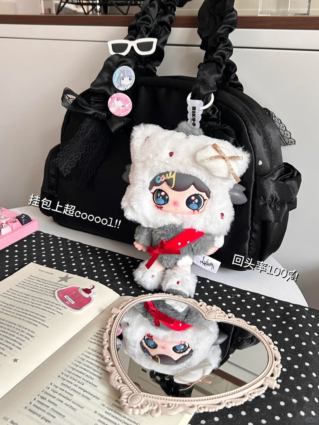 LULUMI Dangerous Sweet Star Project Series Plush