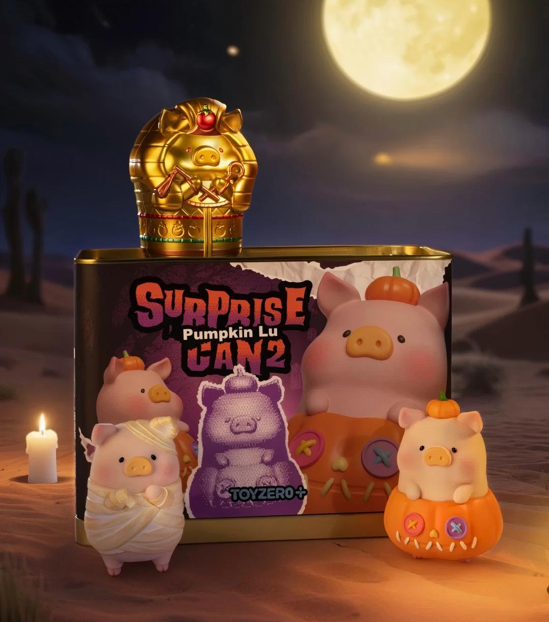 LuLu Pig - Canned Pig - Fright Castle Series