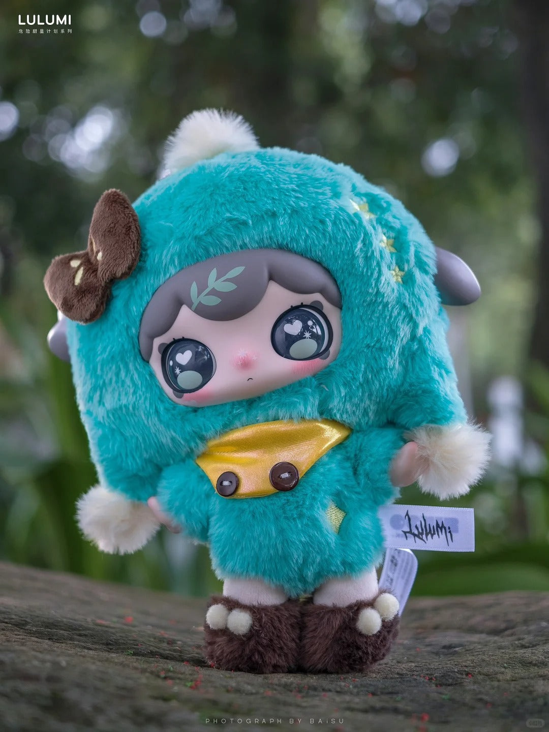 LULUMI Dangerous Sweet Star Project Series Plush