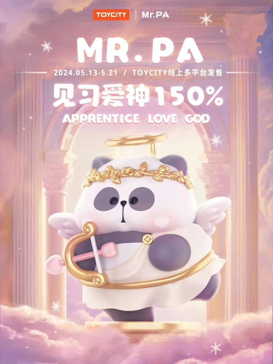 【Limited 199 PCS】Mr. PA 150% APPRENTICE LOVE GOD