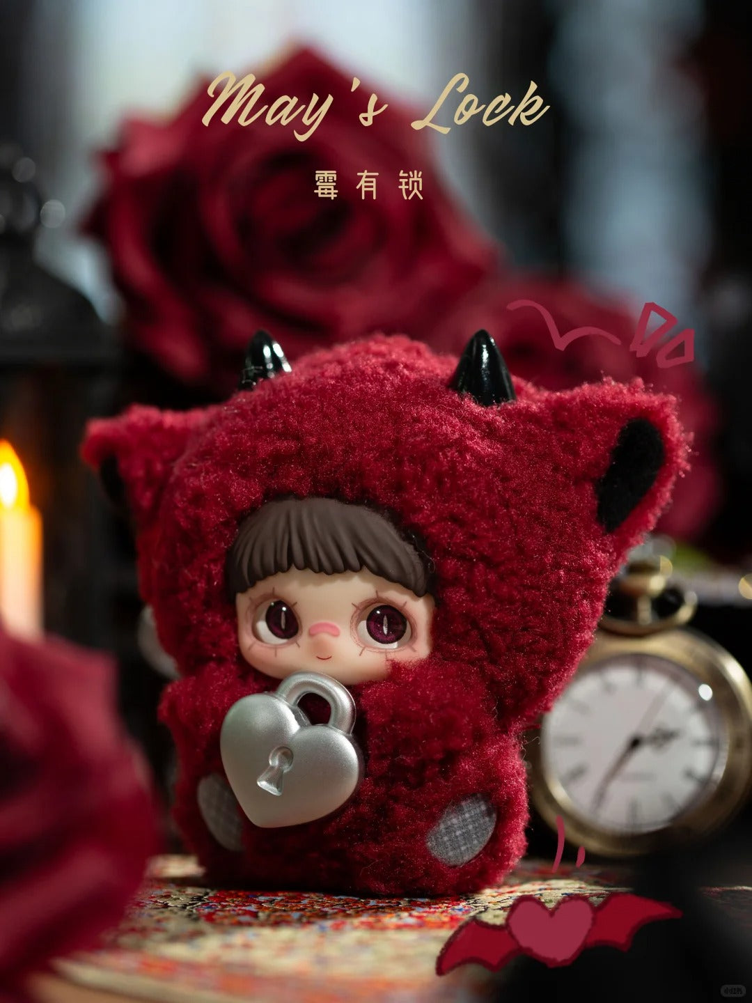 Maymei Endless Love Plush Keychain