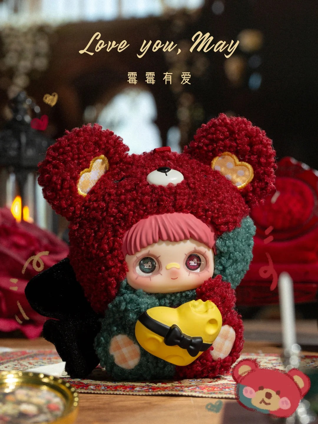 Maymei Endless Love Plush Keychain