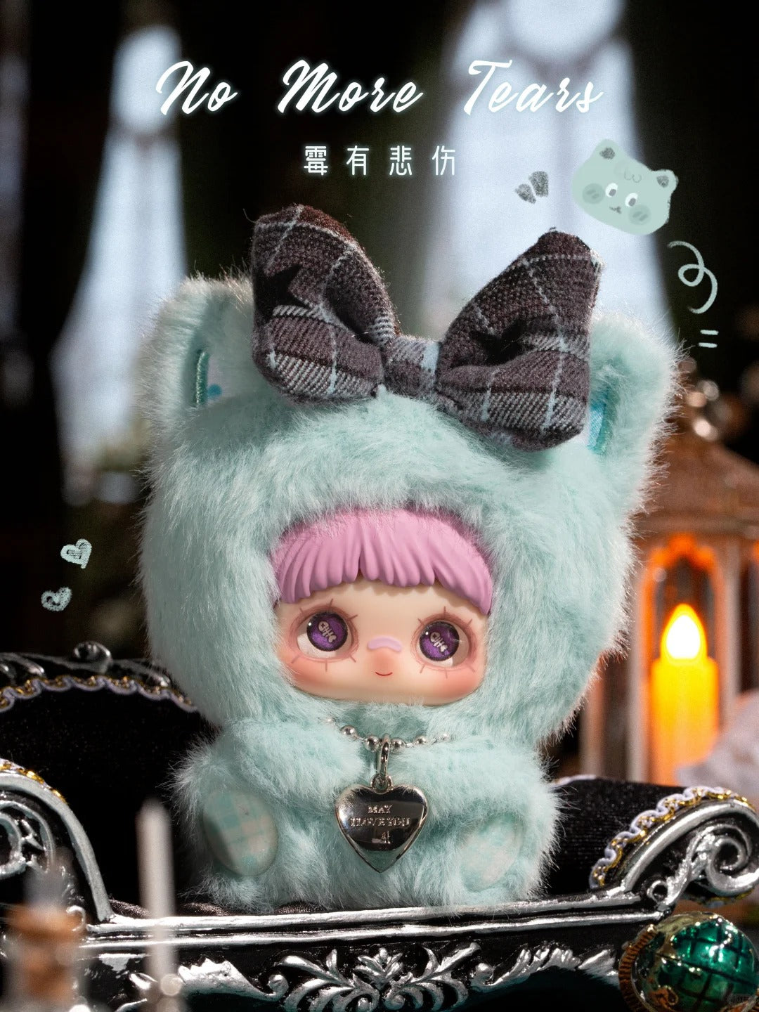 Maymei Endless Love Plush Keychain