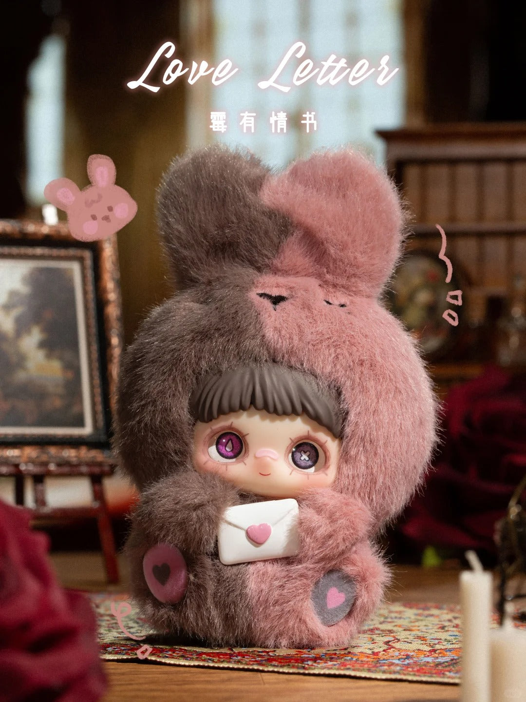Maymei Endless Love Plush Keychain