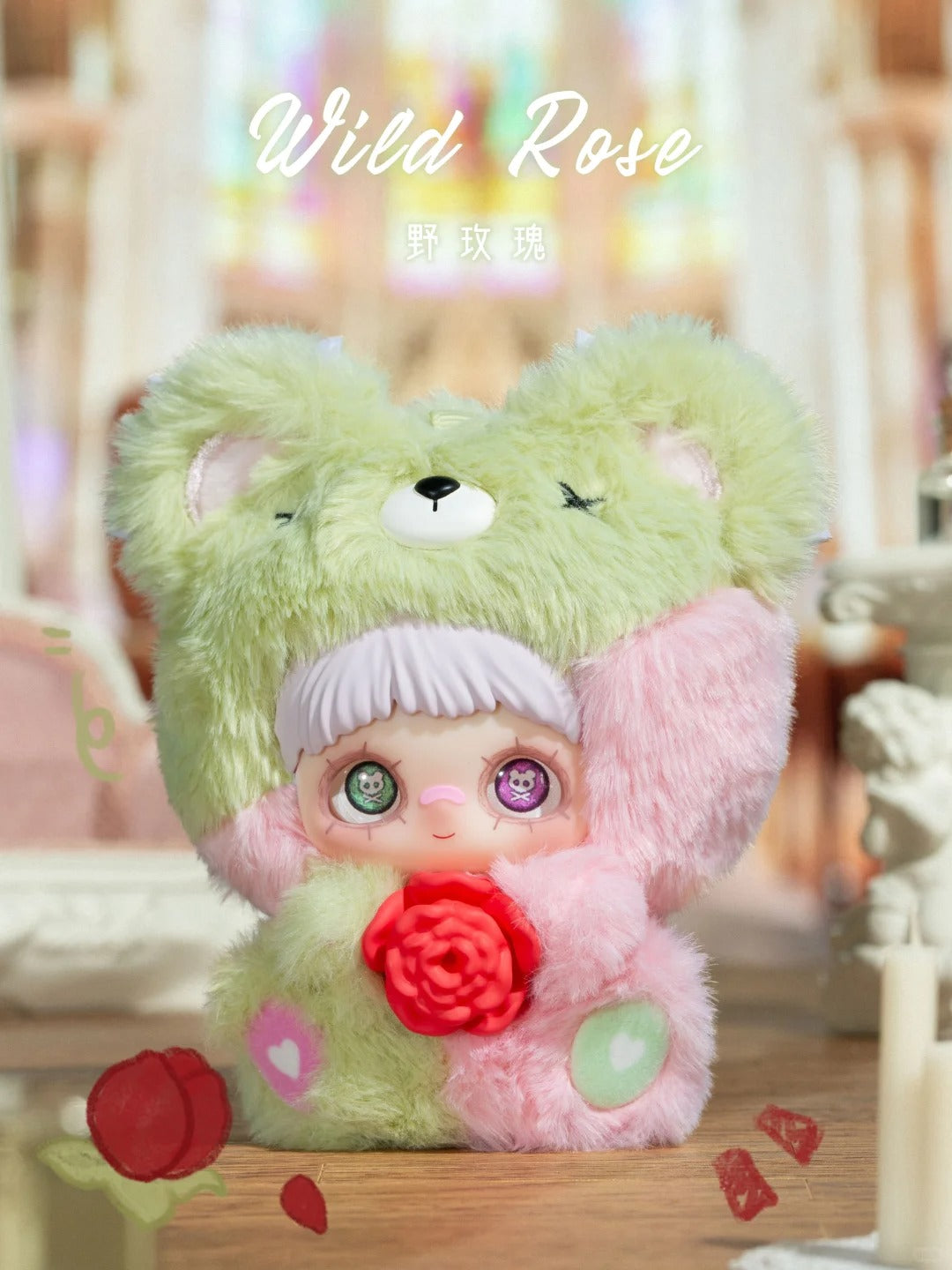 Maymei Endless Love Plush Keychain