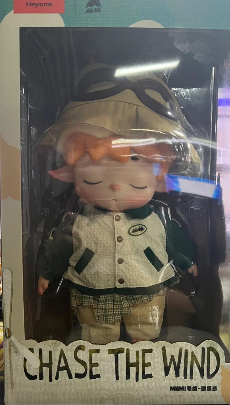 Mimi Chases the Wind - Large Vinyl Plush Doll