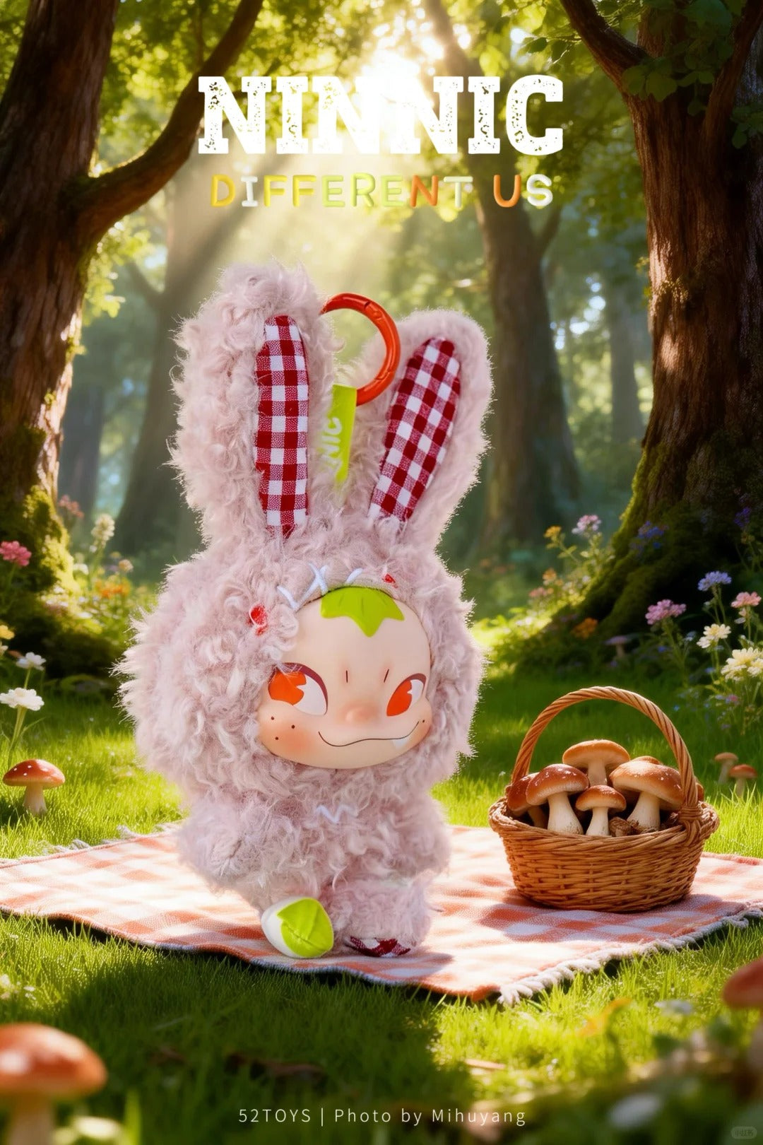 NININIC Difference Us Serise Plush Keychain