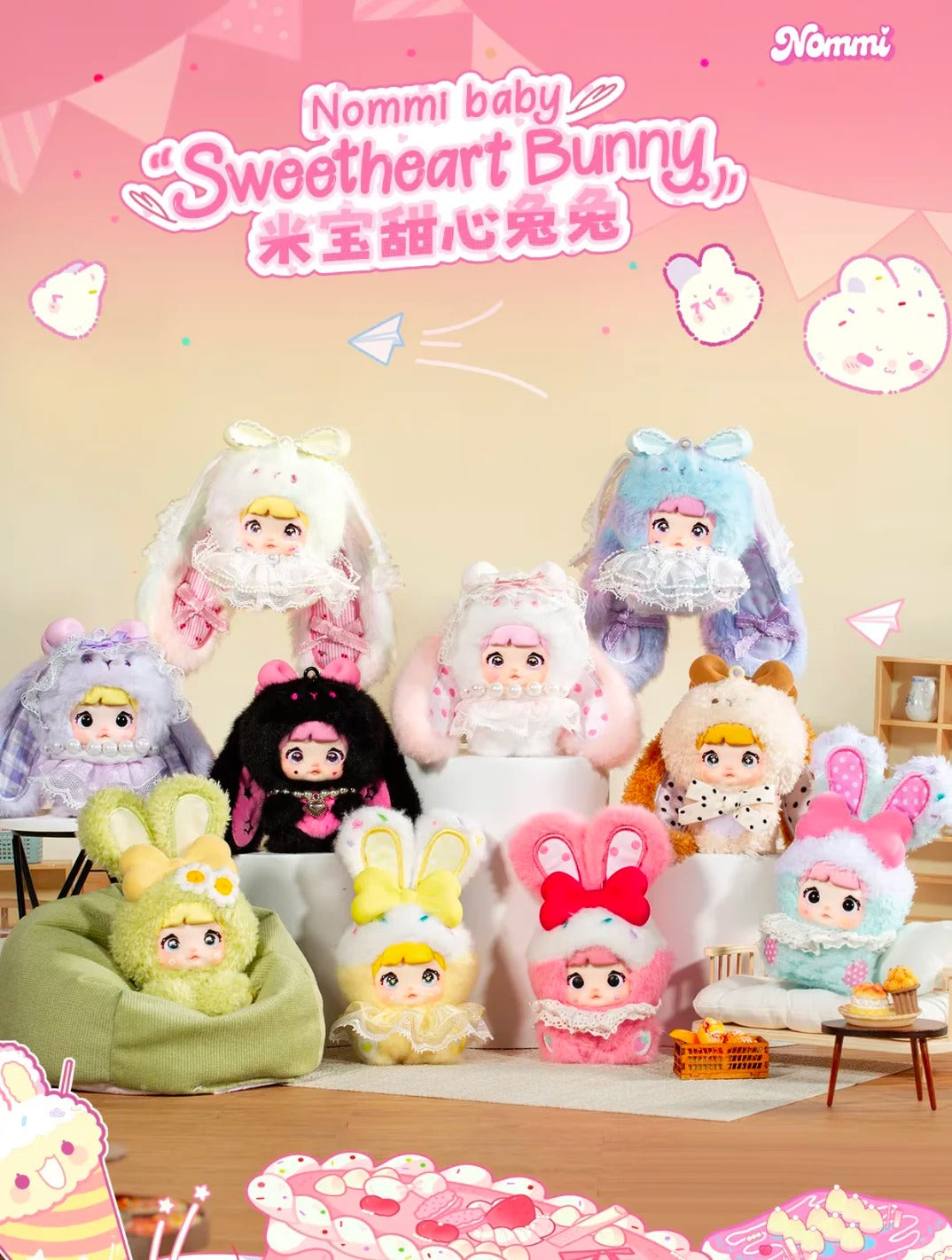 Nommi-V8 Nommi Baby Sweetheart Bunny Series Plush