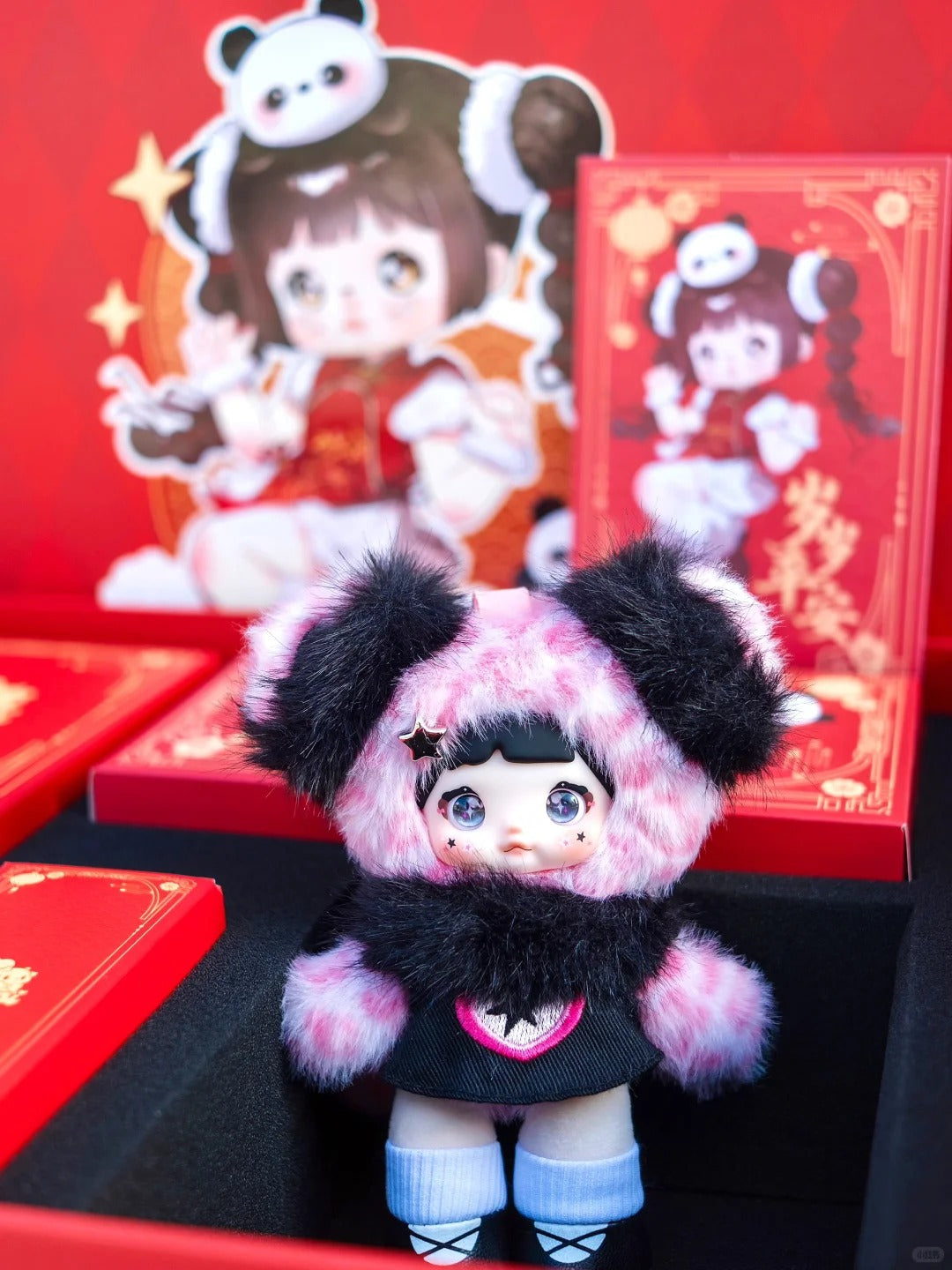 Nommi New Year Gift Box Set