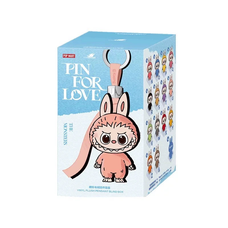 LABUBU V4 Mini Plush Keychain - Heart Code Series