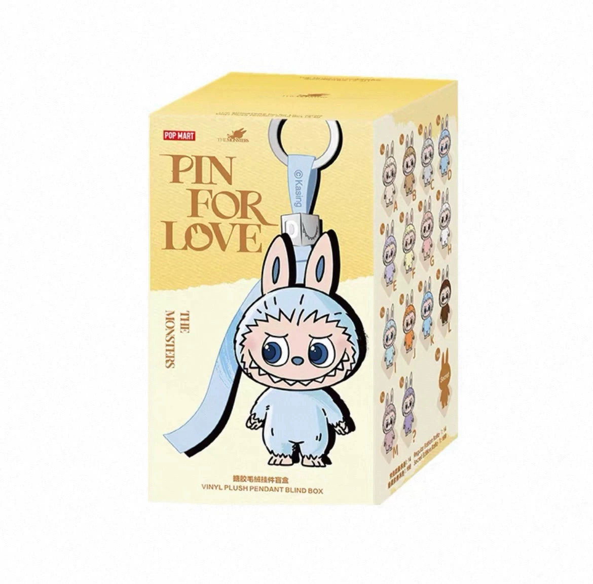 LABUBU V4 Mini Plush Keychain - Heart Code Series