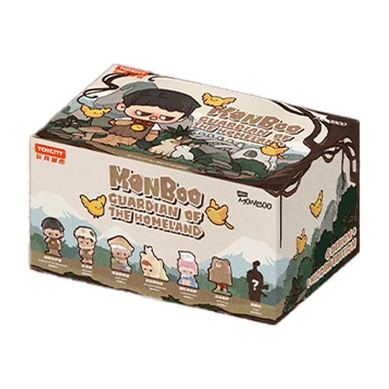 MONBOO-GUARDIAN OF THE HOMELAND SERIES