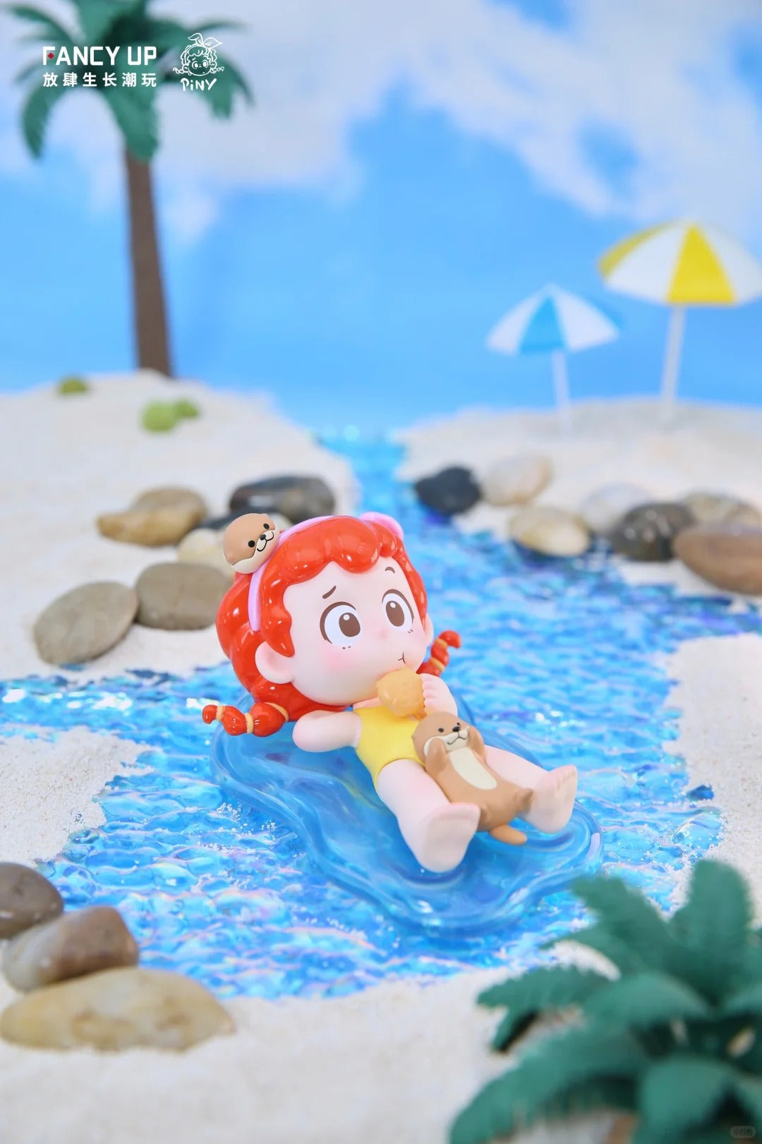 Piny's First Generation Wonderful Journey Series Blind Box Figures {confirmed box}
