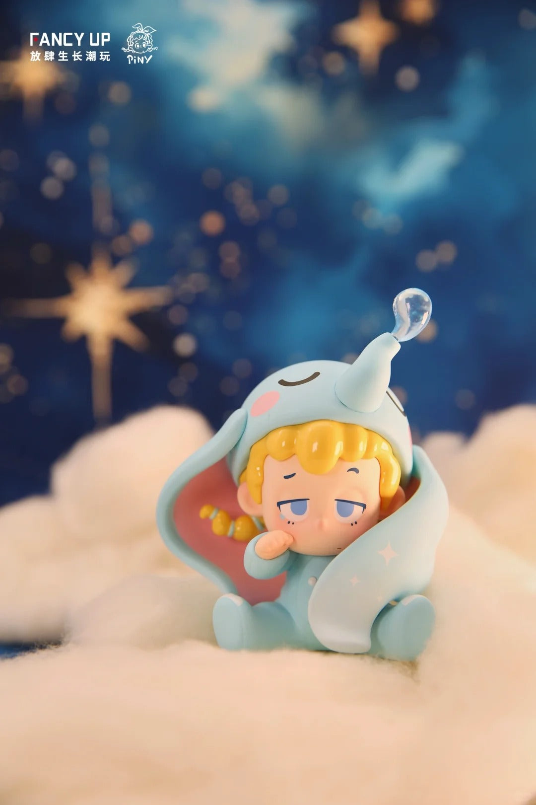 Piny's First Generation Wonderful Journey Series Blind Box Figures {confirmed box}