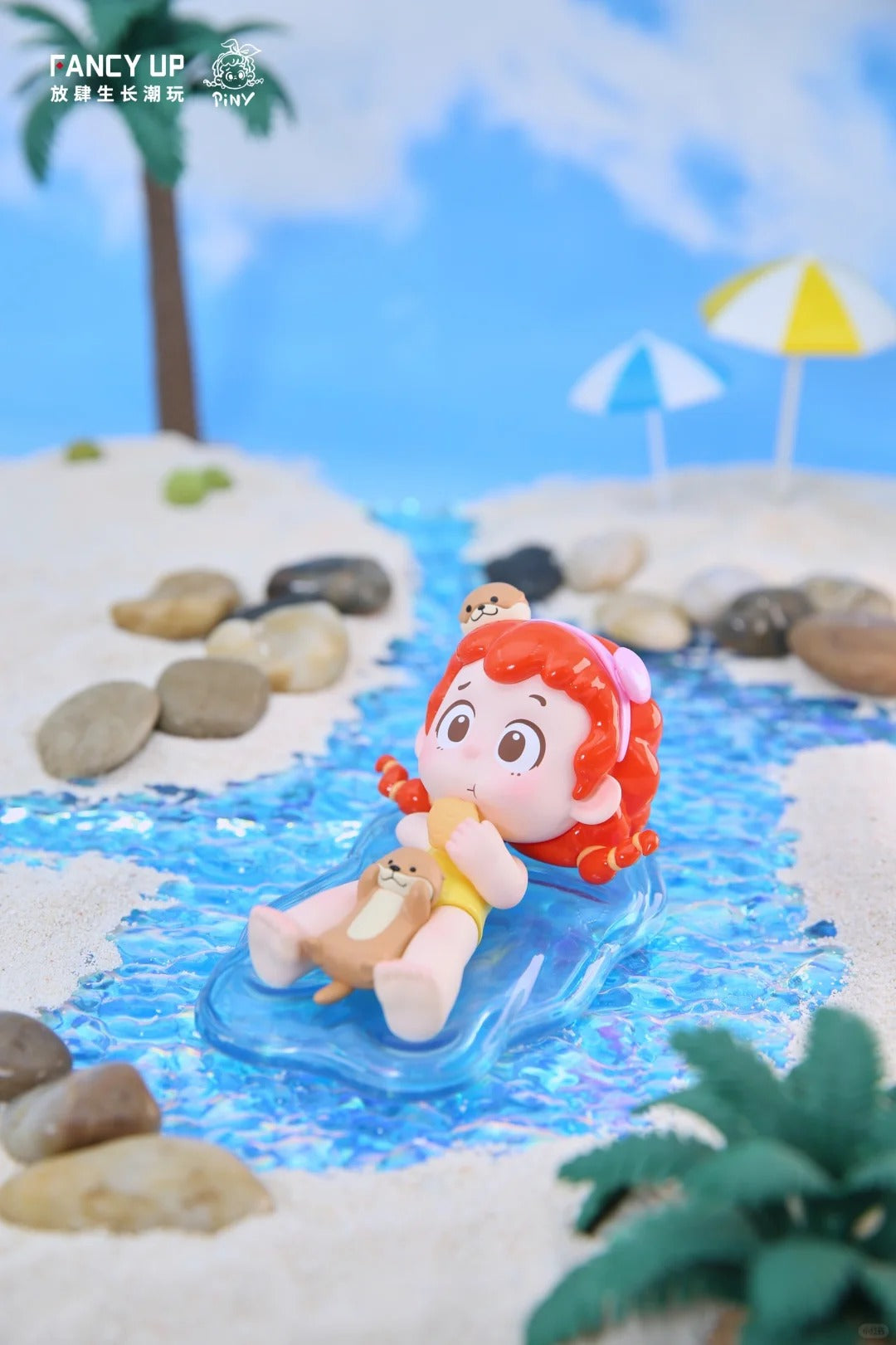 Piny's First Generation Wonderful Journey Series Blind Box Figures {confirmed box}