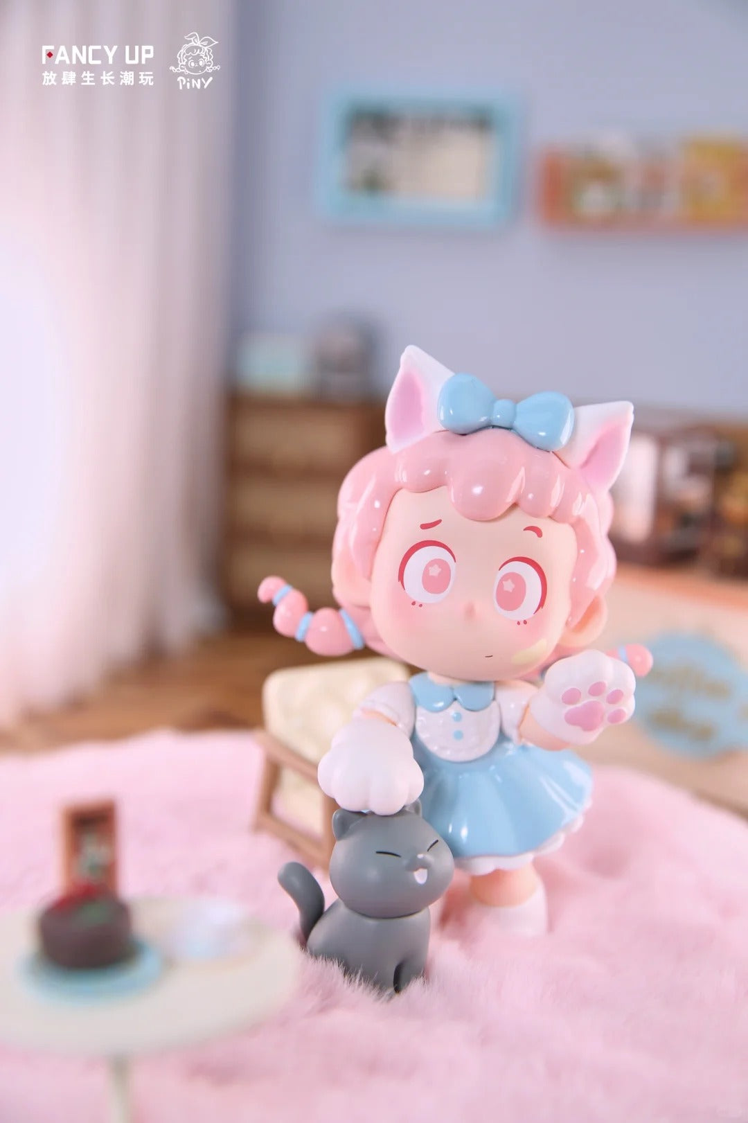 Piny's First Generation Wonderful Journey Series Blind Box Figures {confirmed box}
