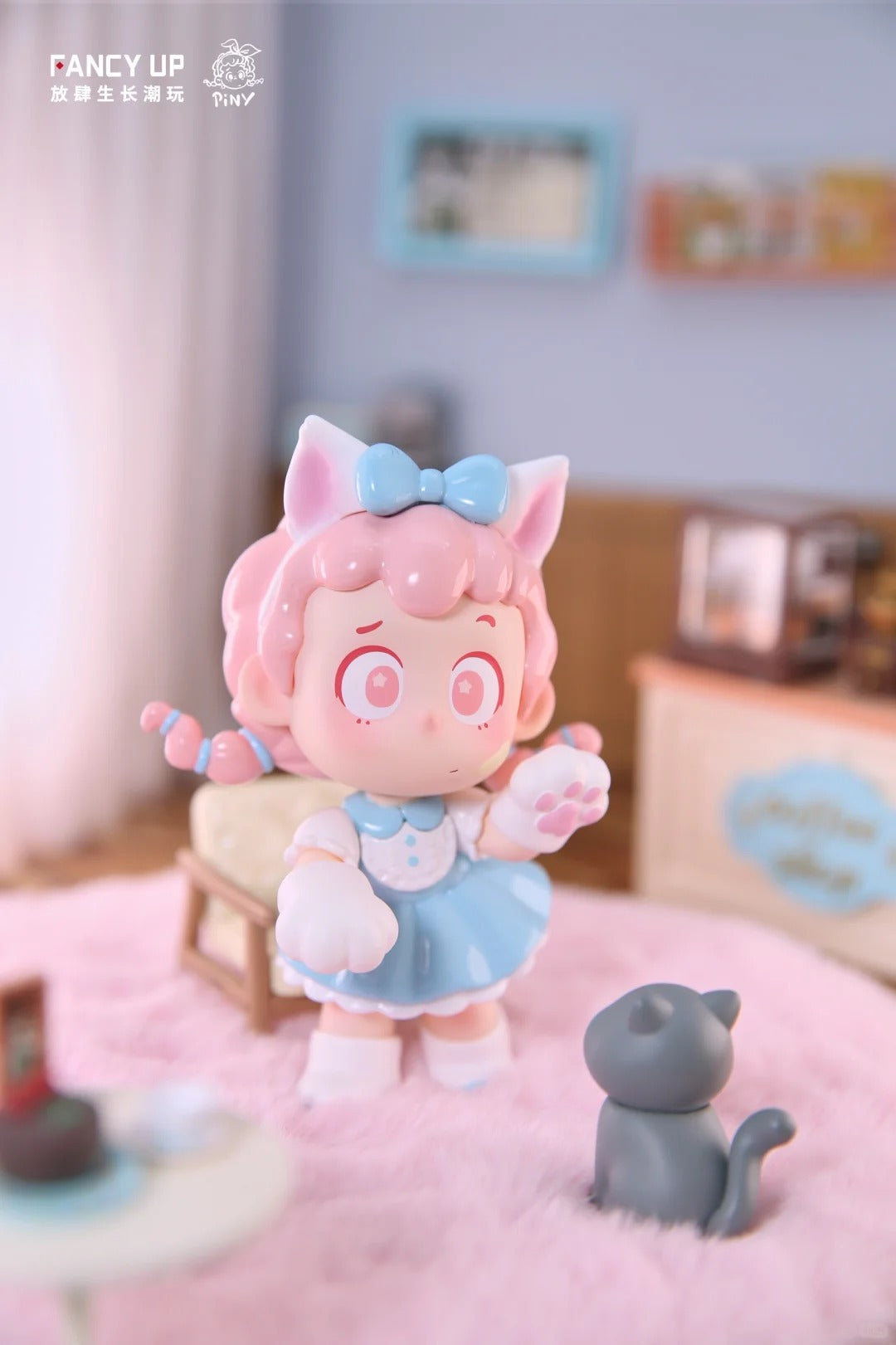 Piny's First Generation Wonderful Journey Series Blind Box Figures {confirmed box}