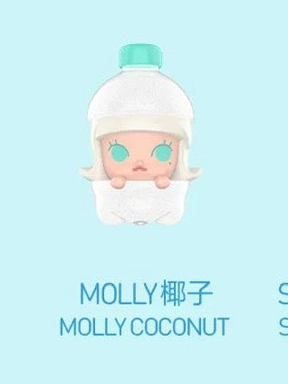 【POP】 BEAN Colorful Juice Series PVC Figures