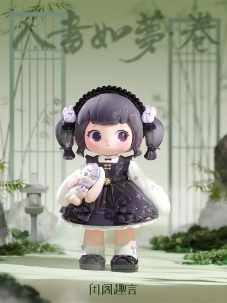ZIYULI V4 Chinese Romance Series