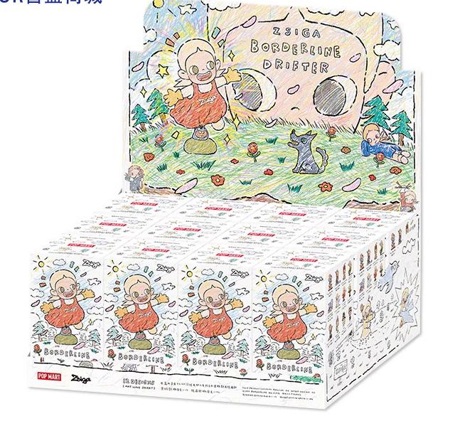 Zsiga borderline drifter series figuures