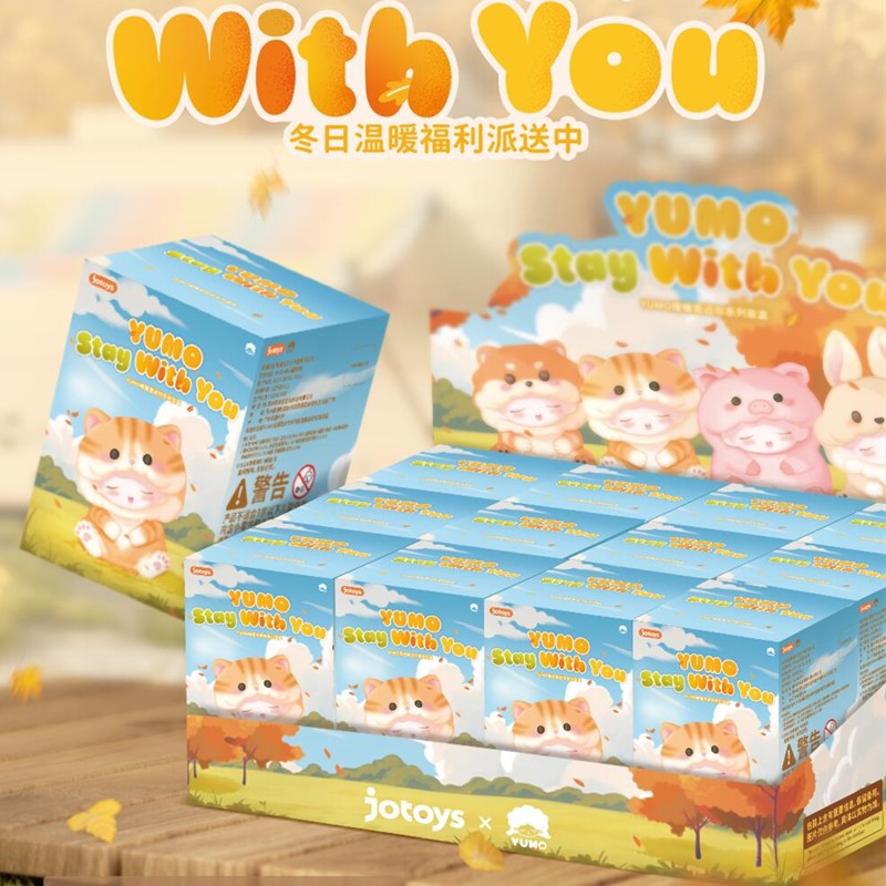 YUMO The Warmly Close to You Series