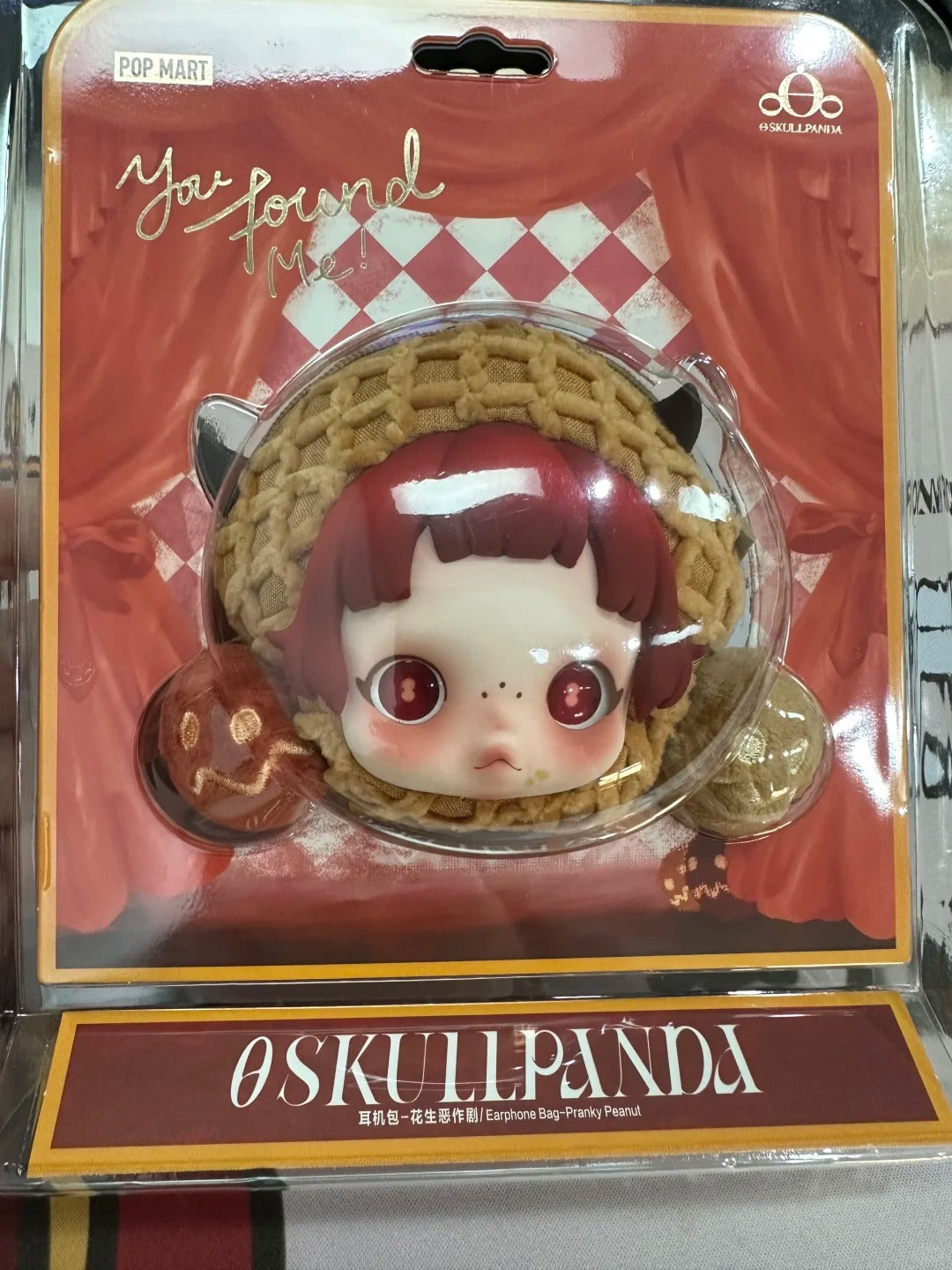 SKULLPANDA You Found Me! Series Plush Doll