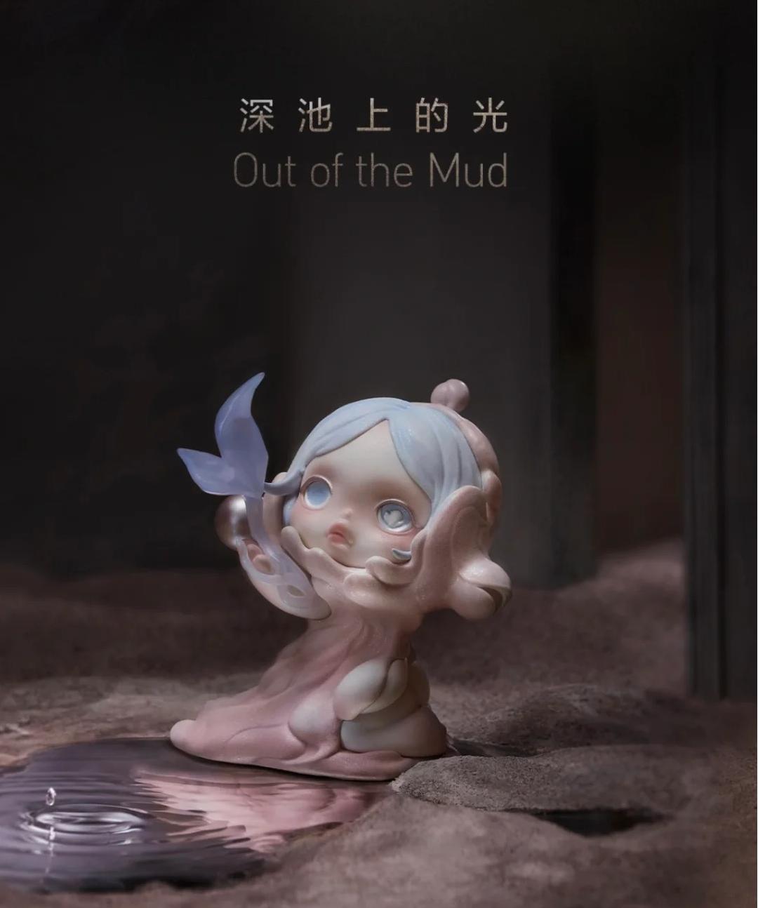 SKULLPANDA the Door of Advancement and Retreat Series(pre order)