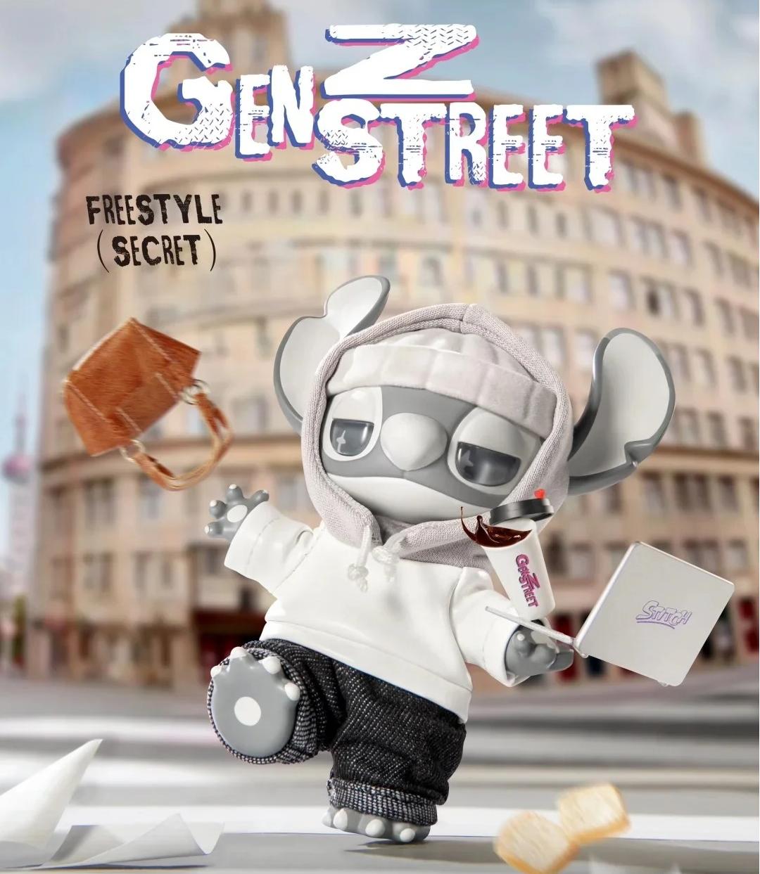 GENSZ STREET