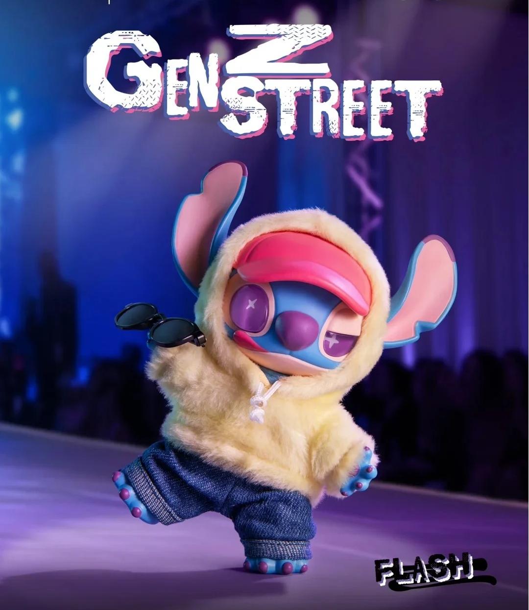 GENSZ STREET