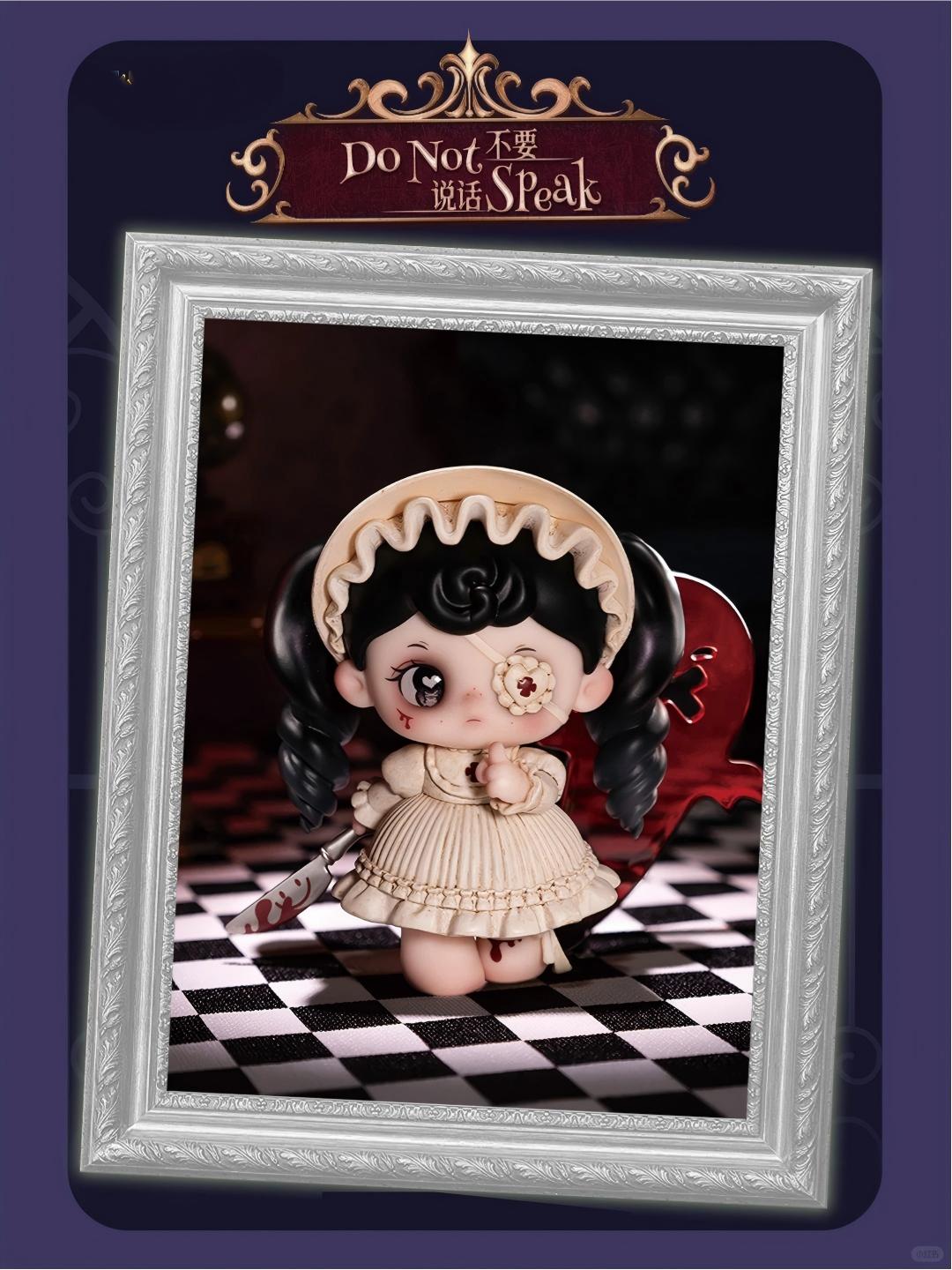 TARTI Ghost Hotel Series Figure Blind Box