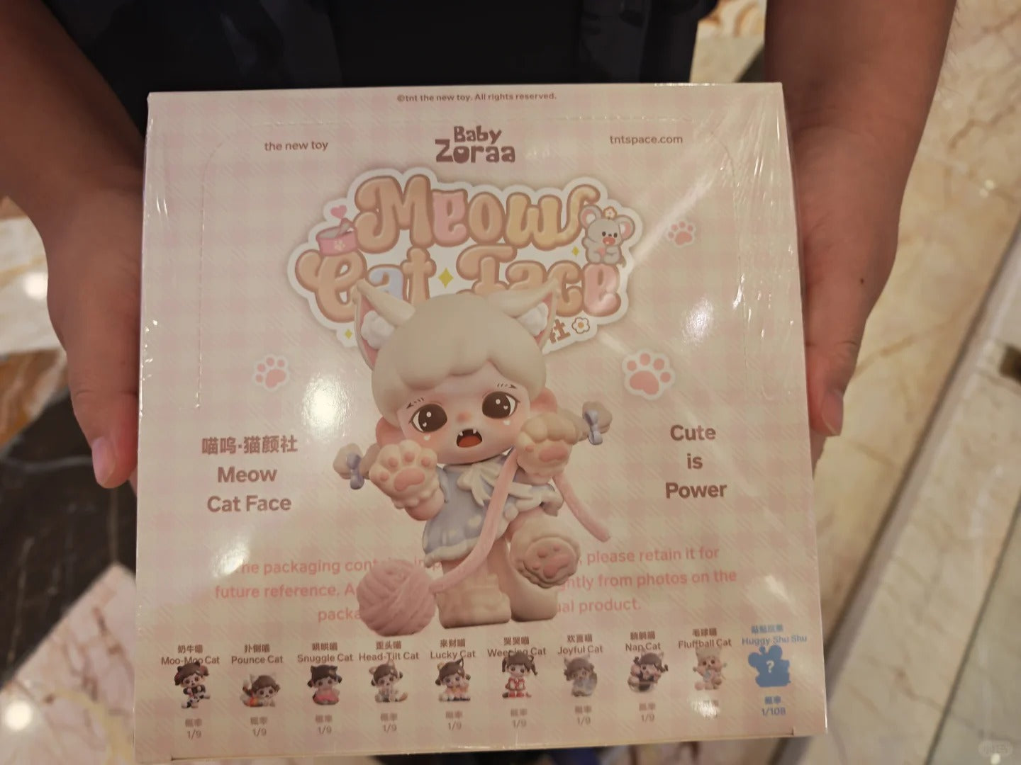 Zoraa Mewo Cat Face mini series figures