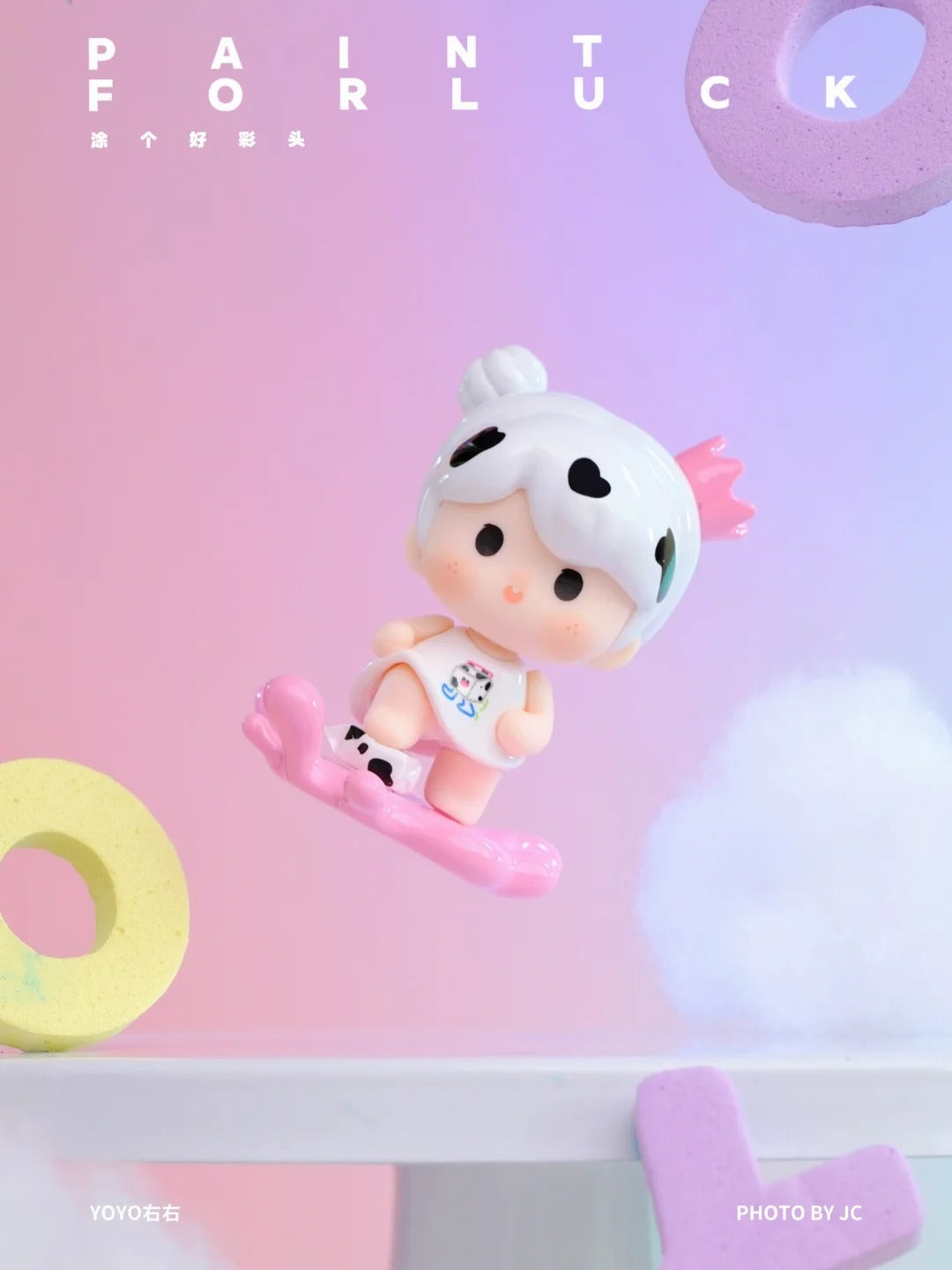 YOYO paint for luck series mini blind box