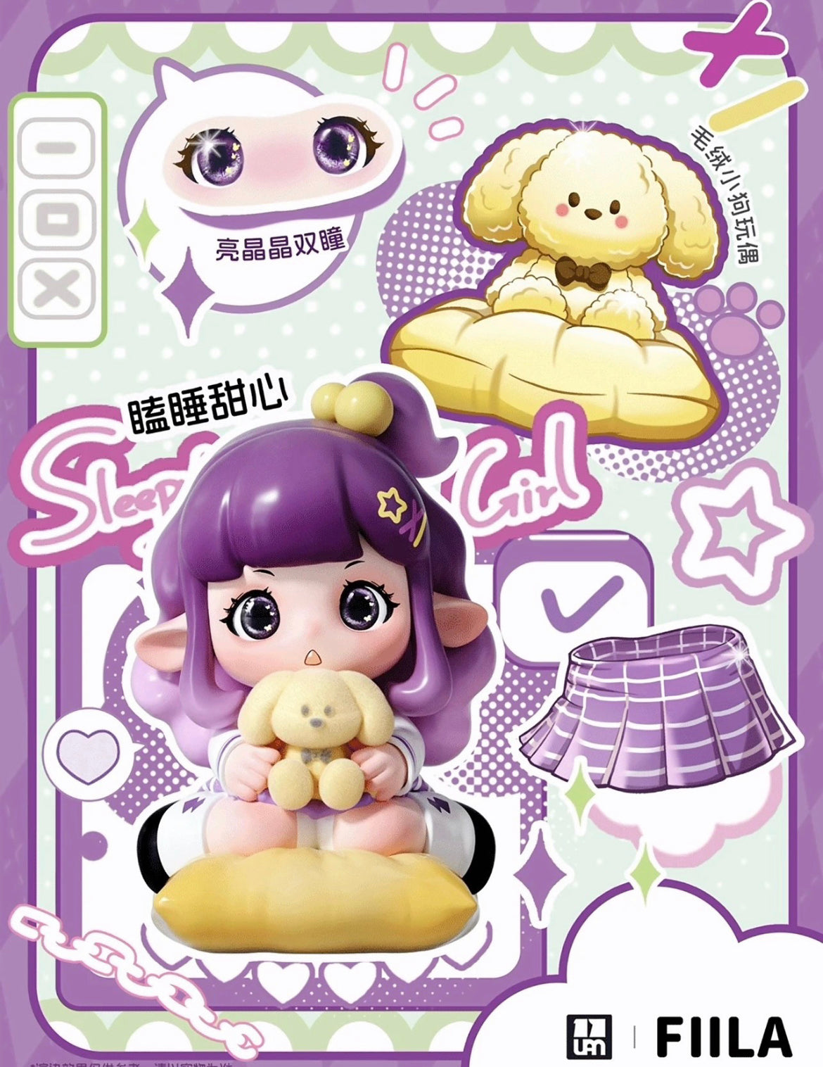 FiiLa-N.T.Girls Series PVC Figures