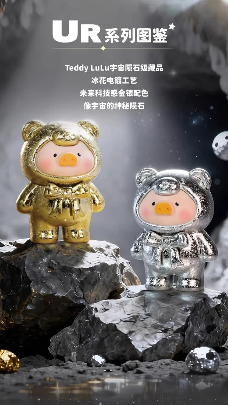 LuLu The Piggy-Teddy Mini Ore Collection Series Beans Blind Bag