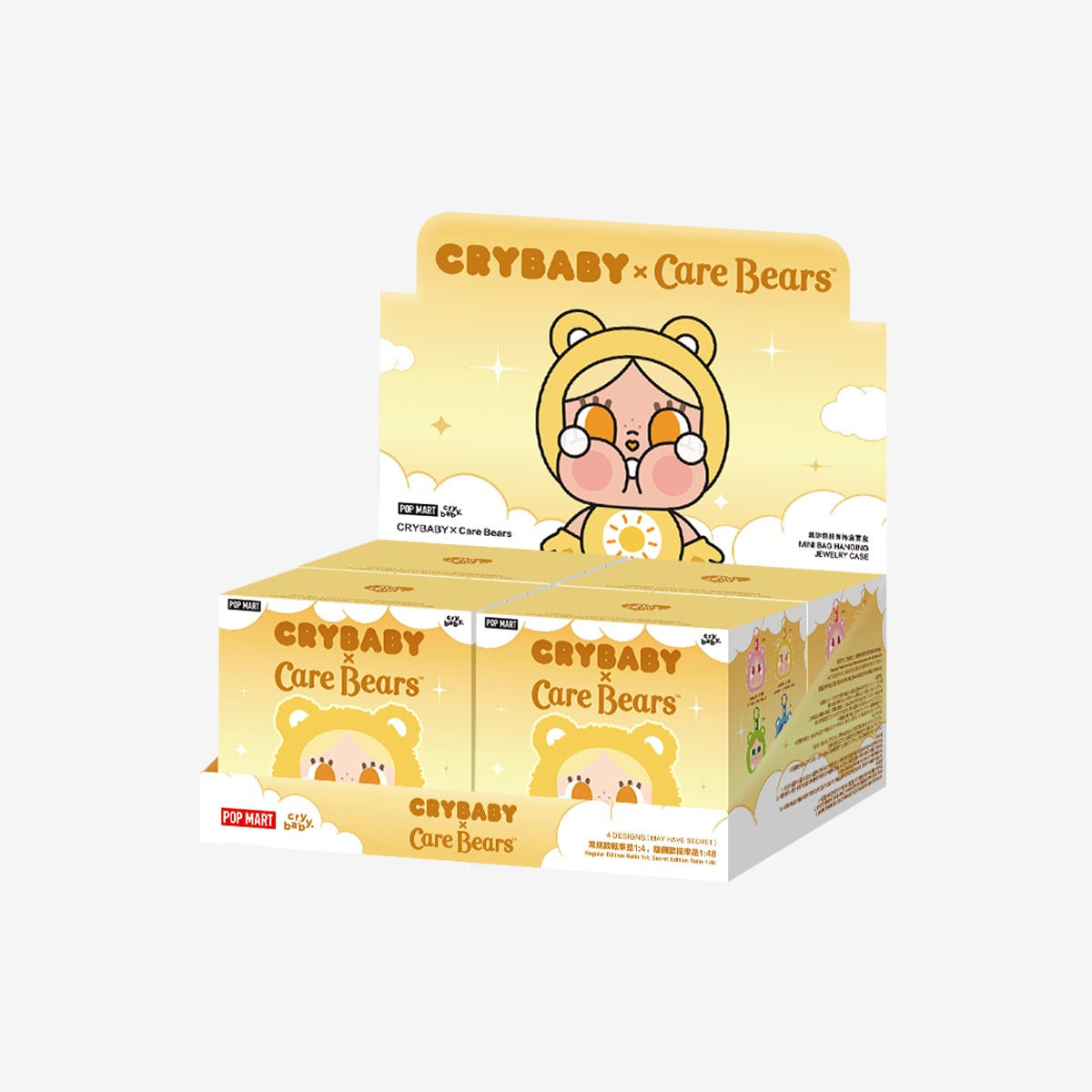 CRYBABY x Care Bears Series - Mini Bag Hanging Jewelry Case