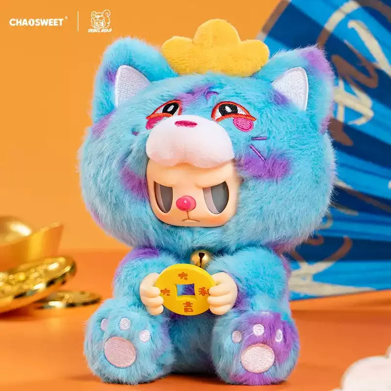 Rebel Bear V2 Wealth And Fortune Series Plush Blind Box
