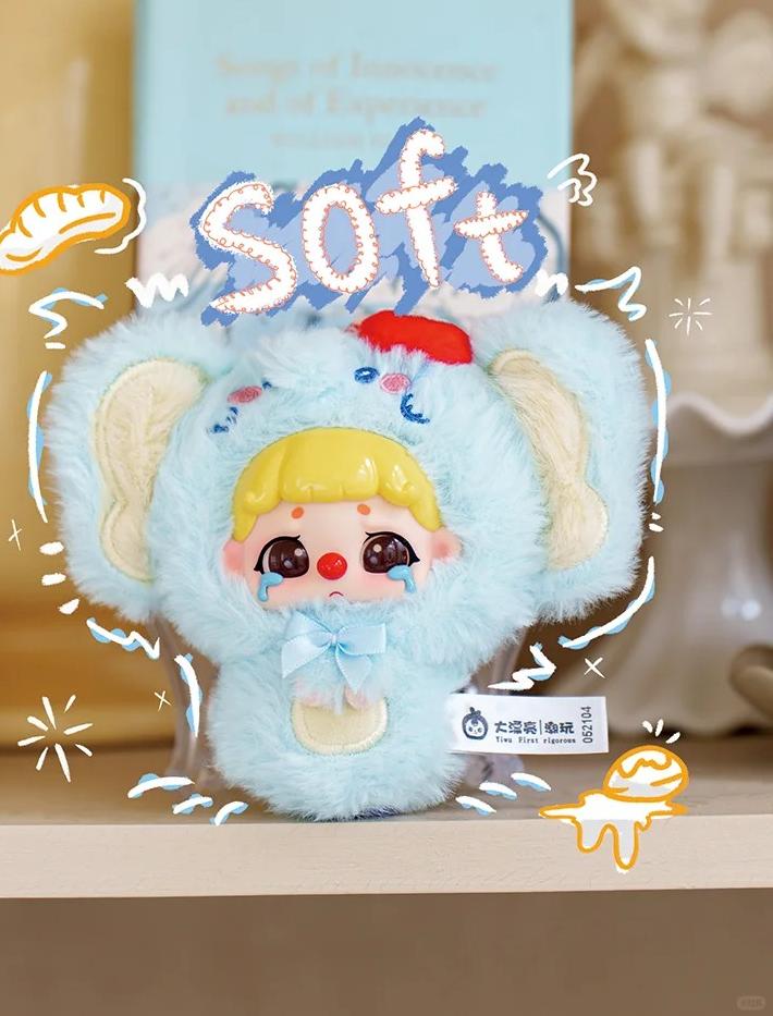 KIKI-Fluffy Zoo Series Blind Box