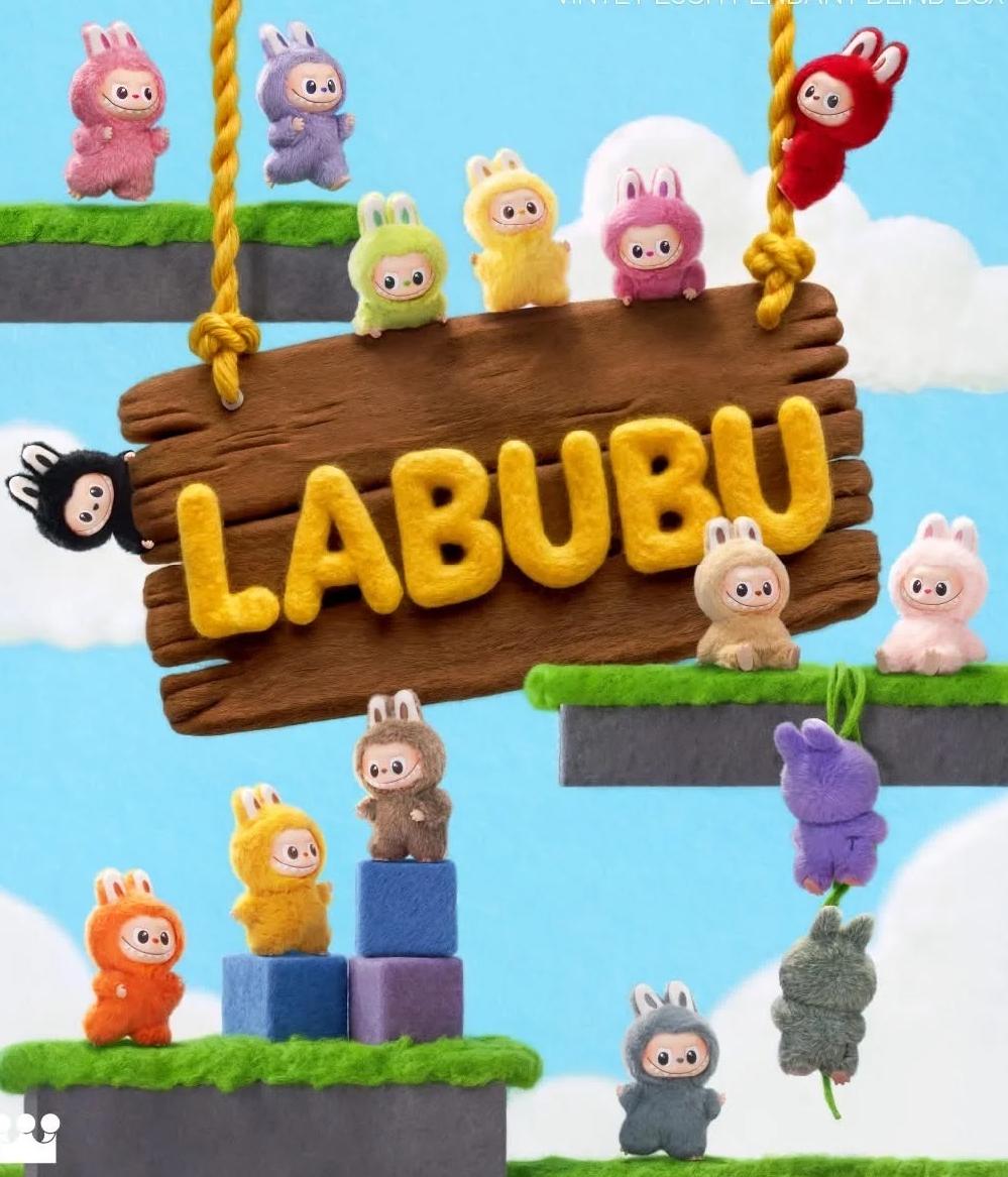 LABUBU V4 Mini Plush Keychain - Heart Code Series