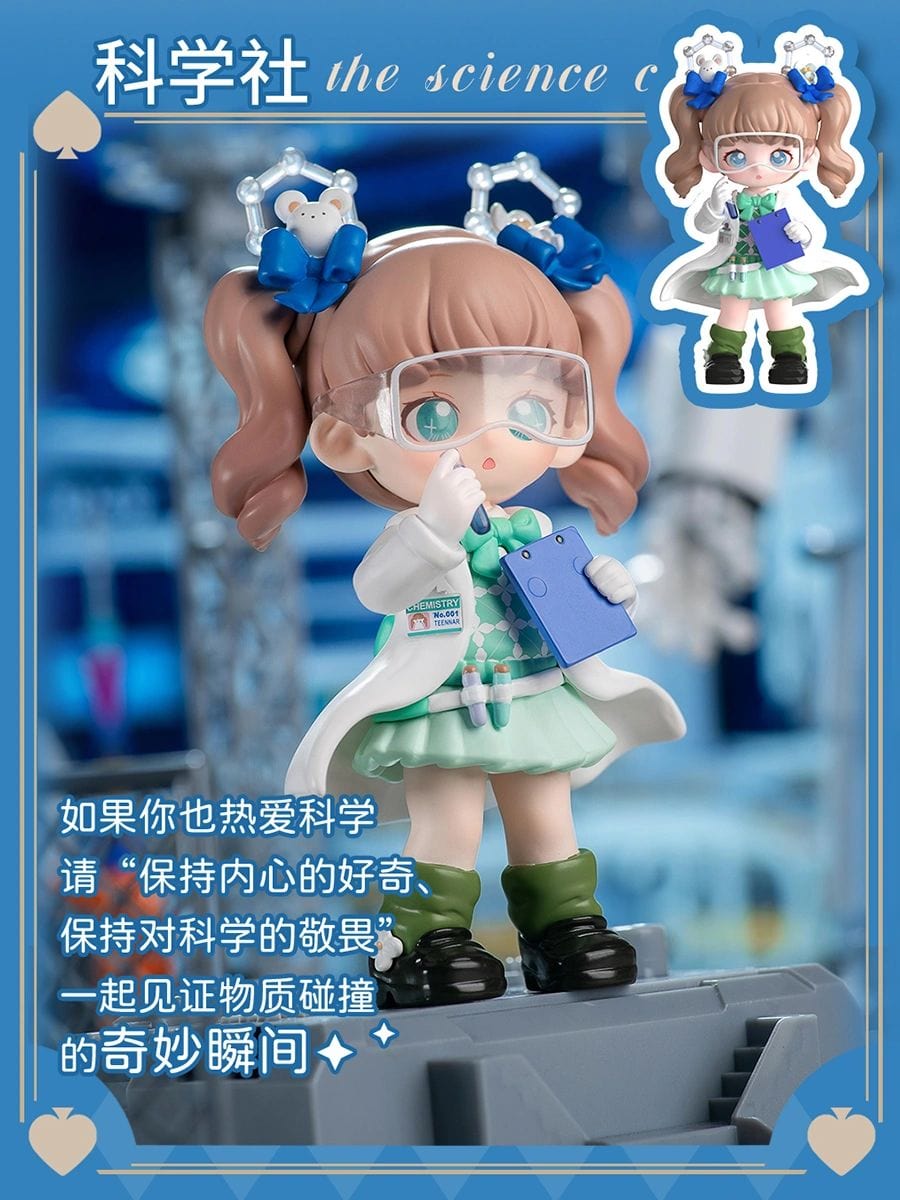 Teennar Students Club Series PVC Figures