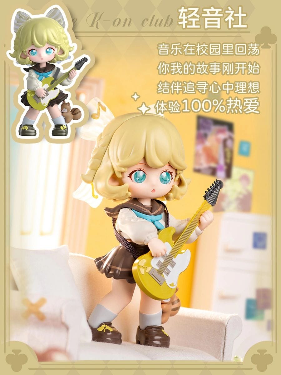 Teennar Students Club Series PVC Figures
