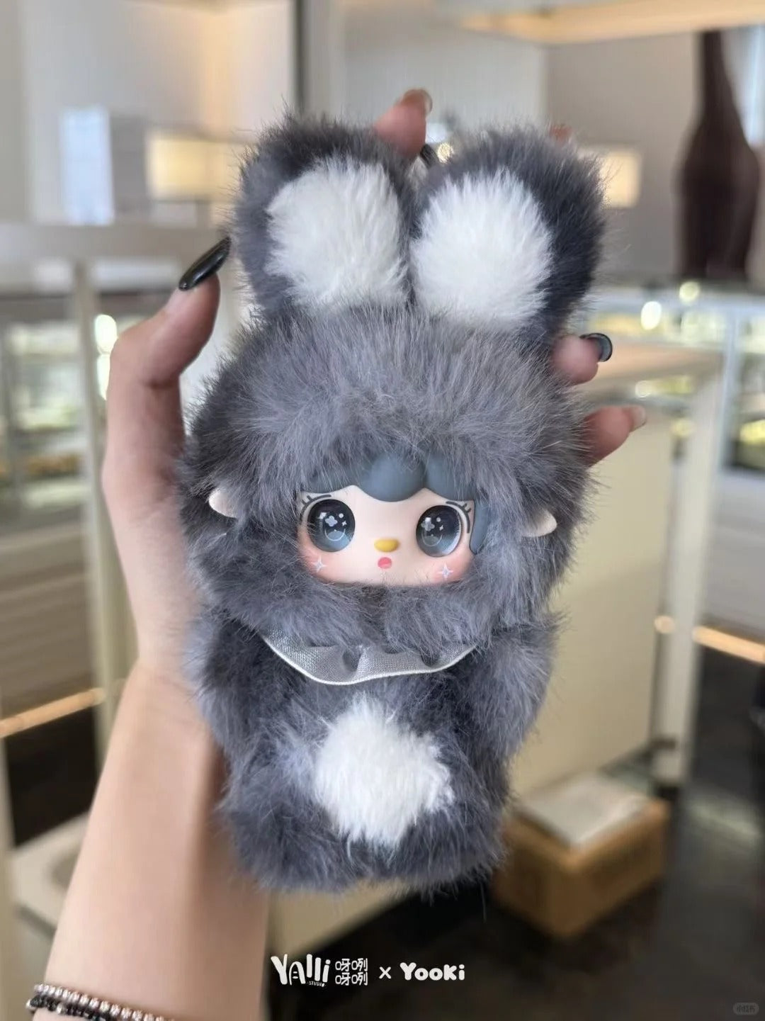 Yooki plush blind box -Hopping Bunny